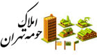 املاک حومه تهران