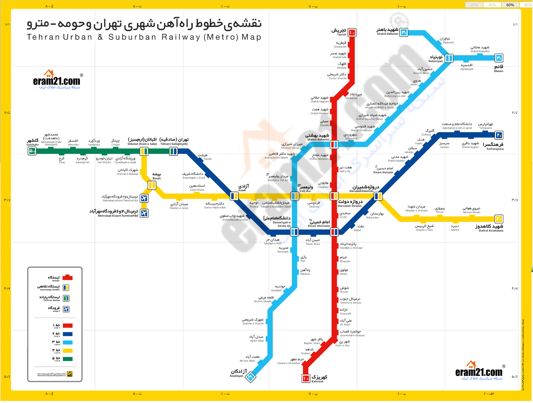 نقشه متروی تهران
